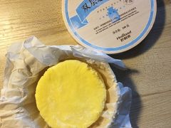 -好利来(乐堤港店)