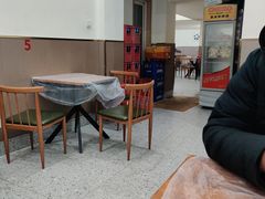 -蓝精灵饺子店