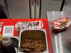 -泉鲤章鱼烧(互联宝地店)