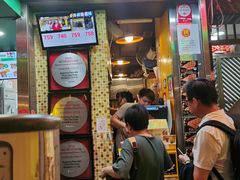 门面-妈咪鸡蛋仔(尖沙咀东分店)