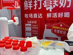 -味多美蛋糕(灯市口店)