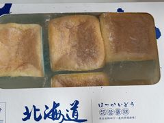 -麦陌(正弘城店)