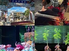 -云南民族村