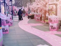 -金茂览秀城