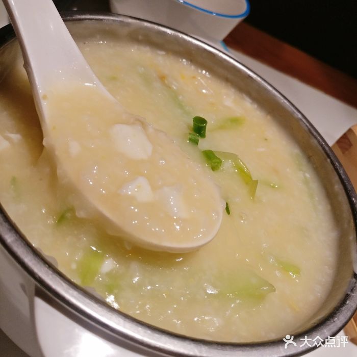 仟福粥点(厚街万科店)芥菜咸蛋粥图片 - 第54张