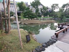 -溧阳天目湖天沐温泉