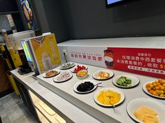 -豪享来中西餐厅(广灵店)