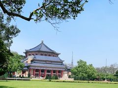 -广州中山纪念堂