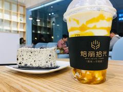-焙丽拾光(麦凯乐直营店)