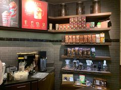 -星巴克(湖州梅地亚广场店)