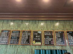 -华农酸奶文化馆