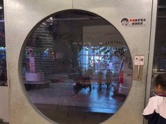 -孖记茶档·热腾茶餐(江南西plus店)