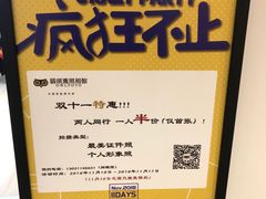 -猫头鹰照相馆(丰科万达店)