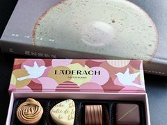 -Laderach 莱德拉(上海环贸iapm店)