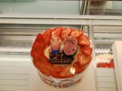 -格瑞思动物奶油生日蛋糕(圆融店)