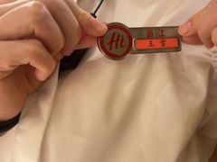 -海底捞火锅(万达广场店)