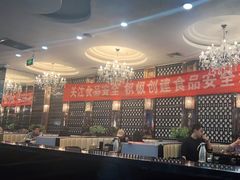 大堂-江边城外烤全鱼(龙德广场店)