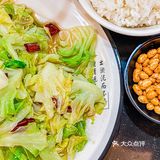 沈阳超好吃的椒盐水煮鱼,人均30!