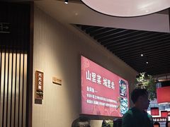 -老阿爸鲜鱼土菜(园区永旺店)