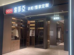 -住范儿家装·整体家装·装修设计