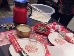 -九村烤脑花(大石坝总店)