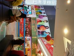 android_upload_pic-博纳国际影城(皇庭店)