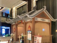 -上海漕河泾万丽酒店