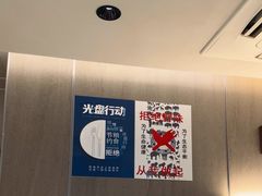 -潇湘阁(汉光百货店)