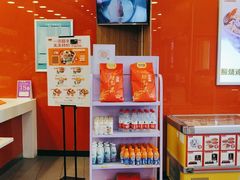 -吉野家(维明街店)