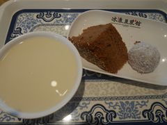 -冰泉豆浆馆(阳朔店)