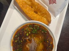 -阿那亚第三食堂 Cafeteria 3