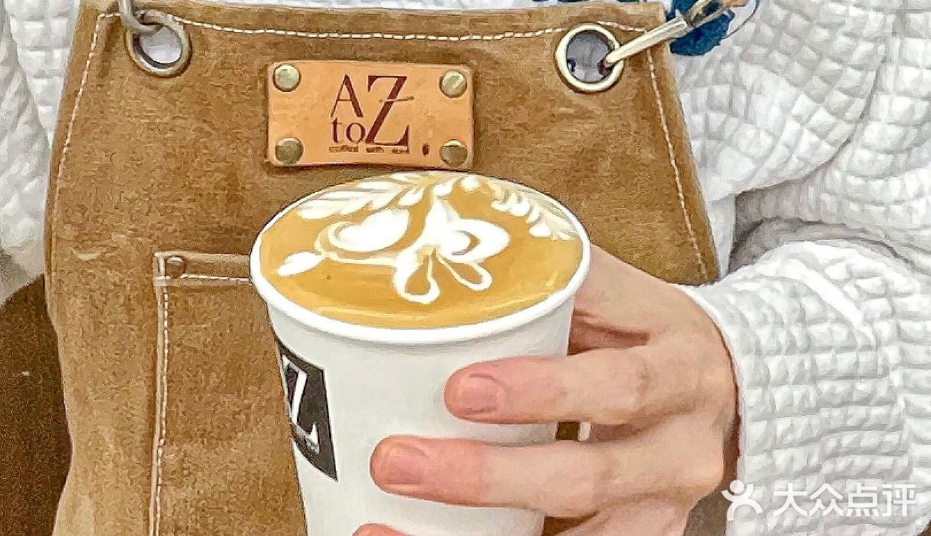 罗森首家咖啡☕️合作店来啦!快冲🐛