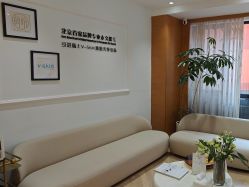 -HEYAN荷妍专业脱毛连锁机构