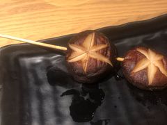 烤香菇-大和食乐·鲜和牛酸汤火锅(环宇荟店)