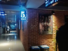 -华美国际影城(旧宫永辉店)