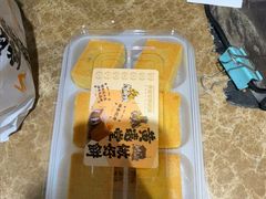 -黄远堂凤梨酥·伴手礼(中山路六店)