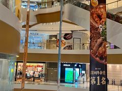 -深圳来福士广场