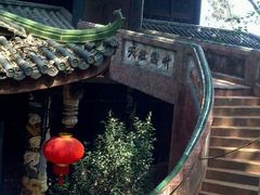 android_upload_pic-成都老君山