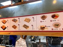 -和众大油条(维明路店)