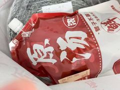 -蝎王府羊蝎子(天通苑店)