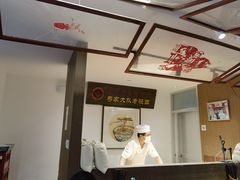 -弓家大队老碗面(高新咖啡街区店)