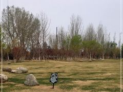 -回龙观体育文化公园