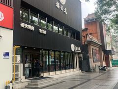-福云龙(黄河南大街店)