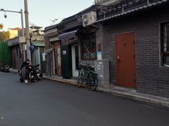 -永盛斋小吃(故宫店)