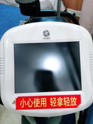 点击看大图 -重庆军美医疗美容医院