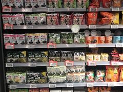 -blt精品超市(北京银座店)