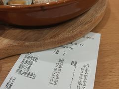 -萨莉亚意式餐厅(金隅嘉品mall店)