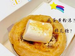 -肯德基(天津奥城店)