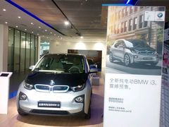 android_upload_pic-上德宝骏宝马5S店