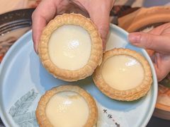 -新兴·金羊座·粤菜点心(乐峰店)